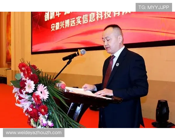实博体育官网平台介绍，全面解析其合法性与运营背景保障用户权益